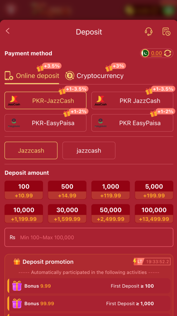 9c game bonuses and rewards