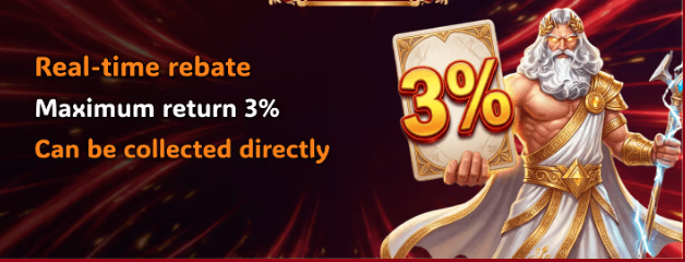 9c game apk real time rebate 